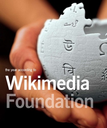 wikimedia fondation